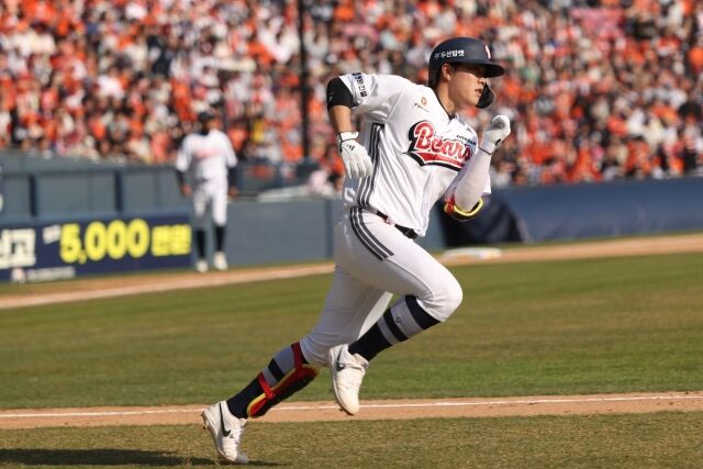 세 경기 연속 1번으로 나서는 박준순./두산 베어스