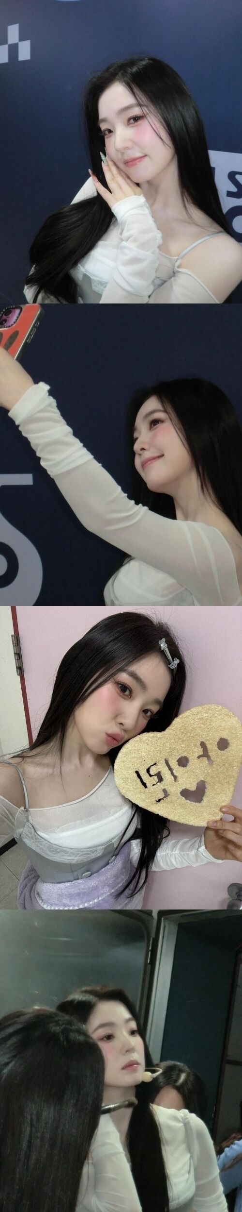 조이가 찍어준 아이린의 무대 준비 모습 / 아아린 소셜미디어