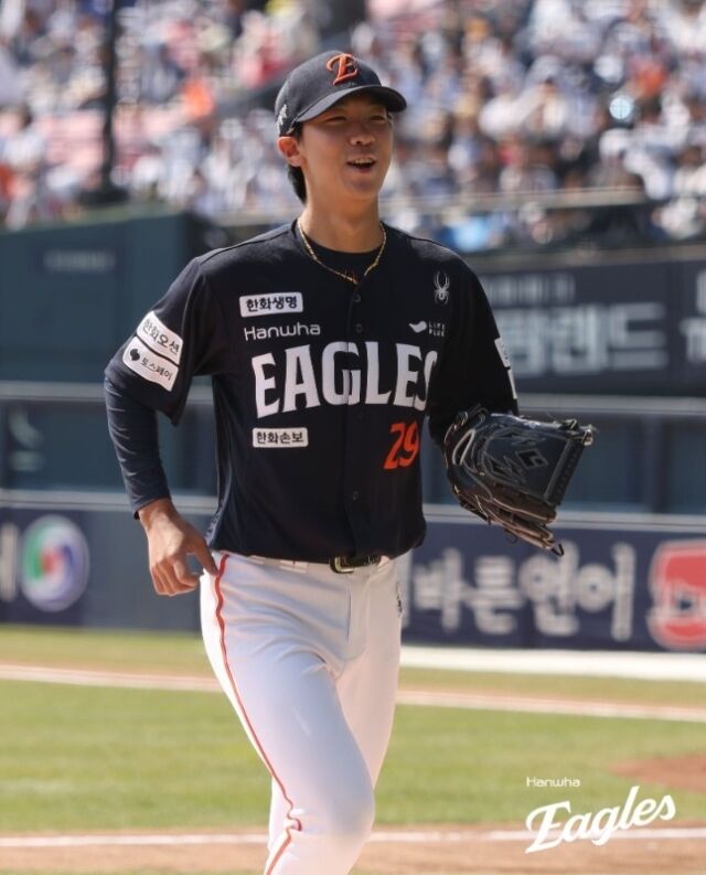 한화 이글스 황준서./한화 이글스