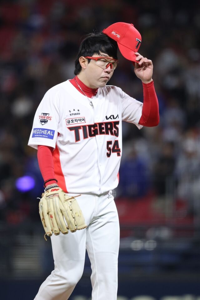 양현종/KIA 타이거즈