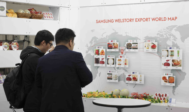 지난해 서울 서초구 양재 aT센터에서 열린 삼성웰스토리 F&B 비즈 페스타 모습. /뉴시스