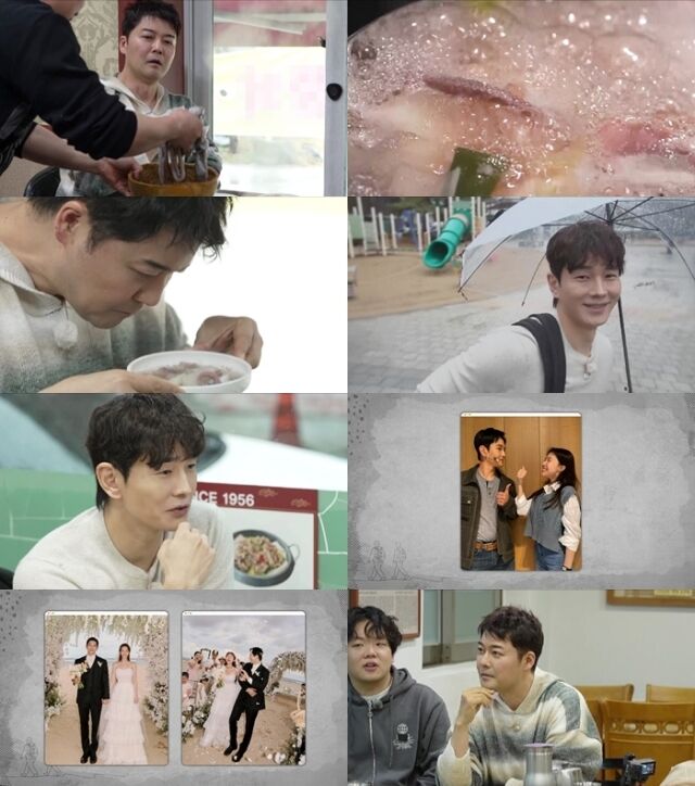 배우 온주완이 그룹 걸스데이 민아와의 신혼 일상을 공개한다. / MBN·채널S '전현무계획3'