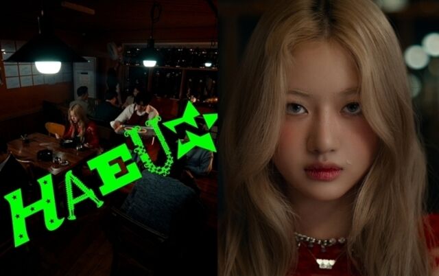 그룹 언차일드 데뷔 트레일러/하이업엔터테인먼트