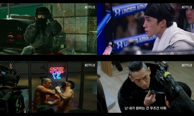 '사냥개들2' 액션 비하인드 영상 / 넷플릭스