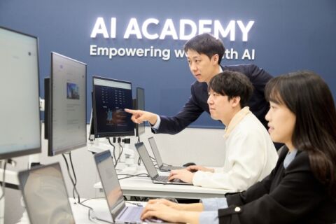 삼성바이오에피스, AI 아카데미 구축&hellip;바이오 특화 전문가 양성