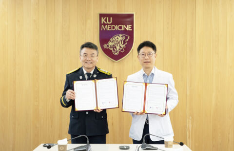 고려대 구로병원&middot;구로소방서, 응급환자 대응 협력 강화 '맞손'