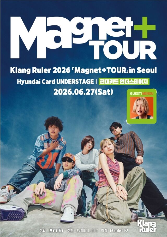 일본 밴드 클랭 룰러 내한 공연 포스터/리벳(LIVET)