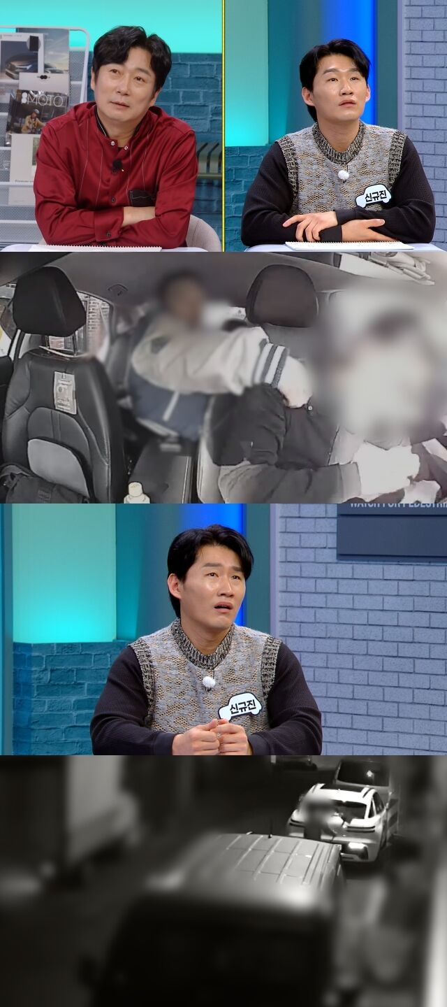 / JTBC '한블리'