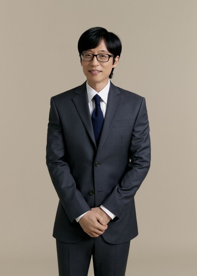 방송인 유재석 / KBS 2TV