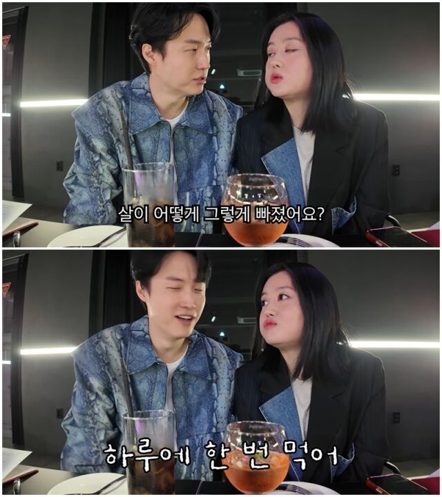 원혁, 이수민./유튜브