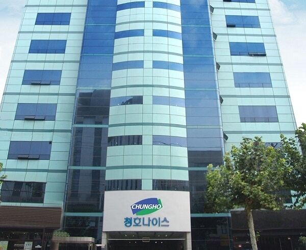 청호나이스 본사 전경. /청호나이스