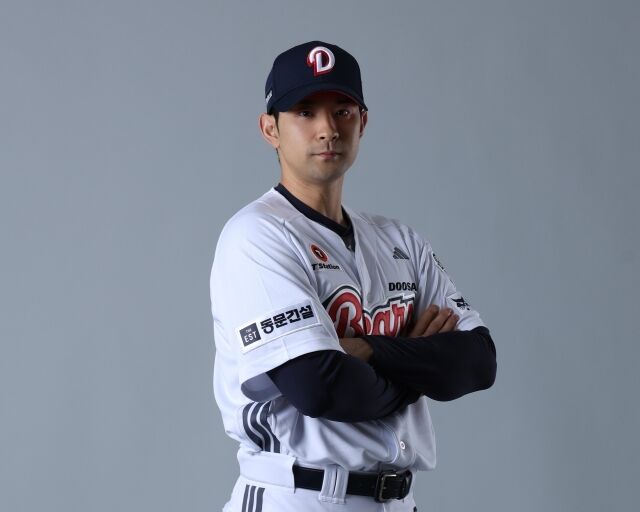 동문건설 자수를 새긴 두산 유니폼./두산 베어스