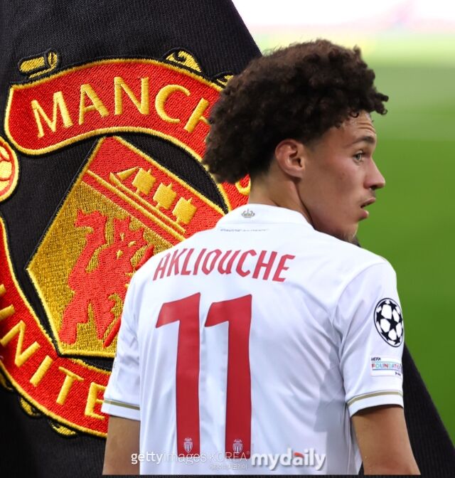 마그네슈 아클리우슈/게티이미지코리아