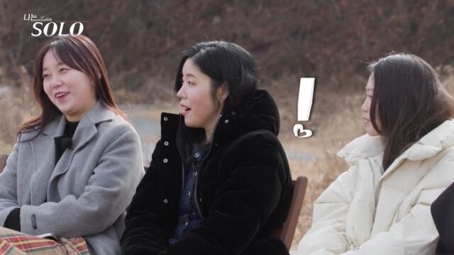 '나는 솔로' 31기/SBS Plus, ENA