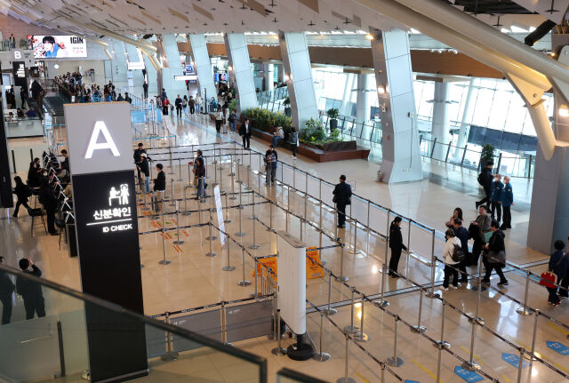 인천국제공항. /뉴시스