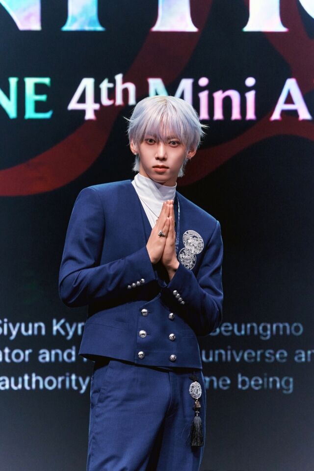 앰퍼샌드원 나캠든 / FNC엔터테인먼트