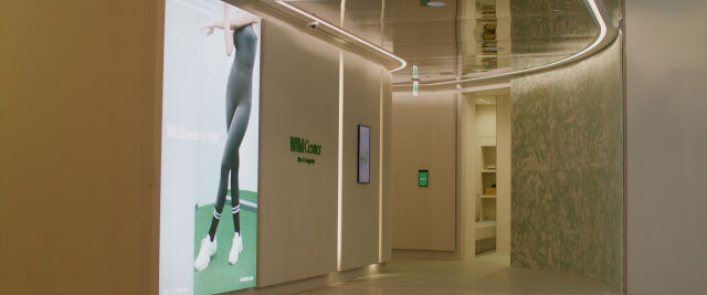 /웰니스하우스서울