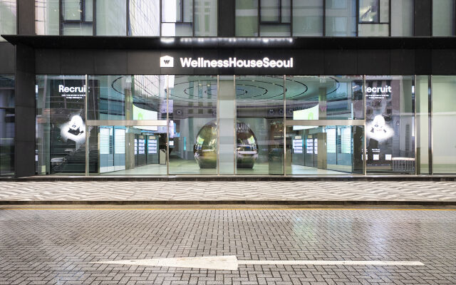 /웰니스하우스서울