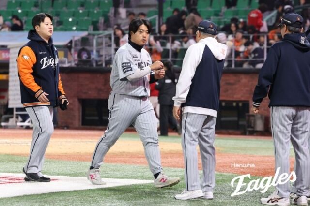 강백호와 김경문 감독./한화 이글스