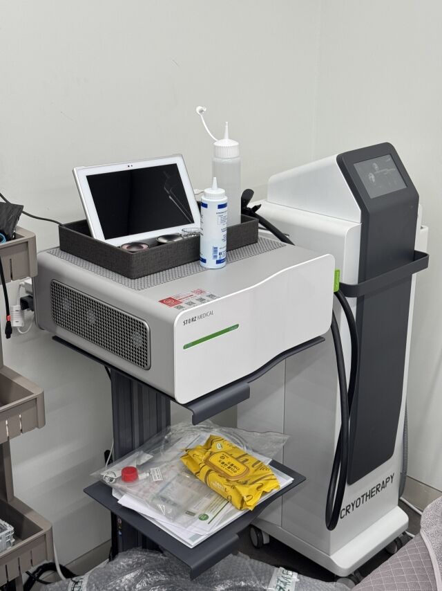 집중형 충격파 치료기//SSG 랜더스