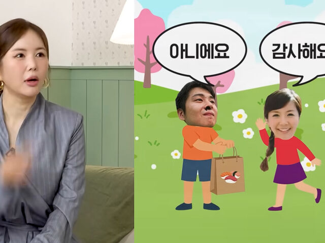 장영란이 한창과 썸탈 때 코털을 보고 놀랐다고 밝혔다. / 유튜브 'A급 장영란'