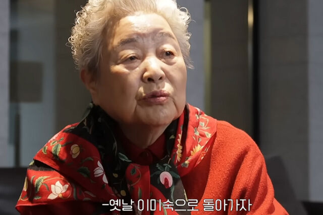 강부자가 진심으로 이미숙을 걱정해 눈길을 끌었다. / 유튜브 '이미숙_숙스러운 미숙씨'