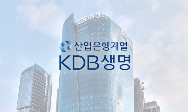 9일 금융당국에 따르면 금융위원회는 최근 매각심의위원회를 열고 KDB생명 매각을 재가했다. /그래픽=정수미 기자