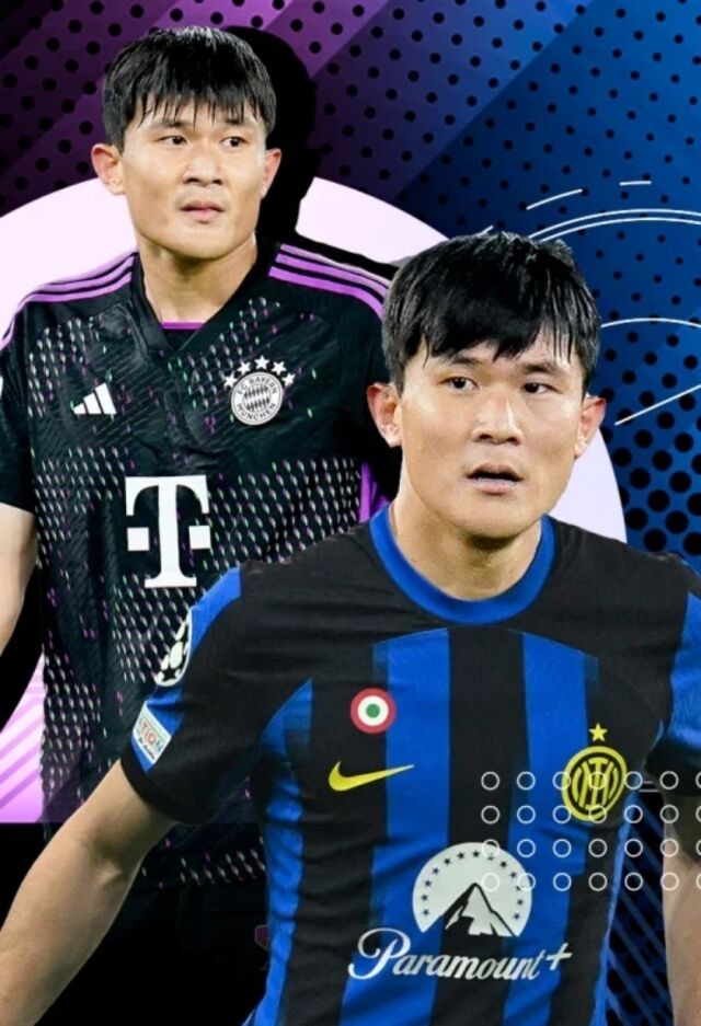 김민재/풋볼 아래나