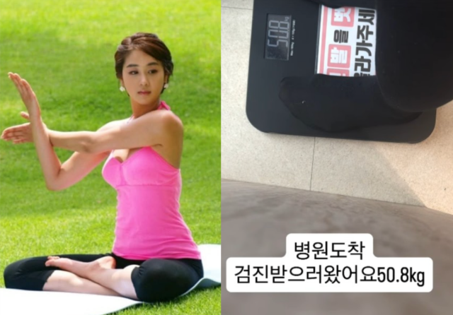 함소원이 큰 키에도 변함없이 슬림한 체형을 유지하는 근황을 전했다. / 함소원 SNS