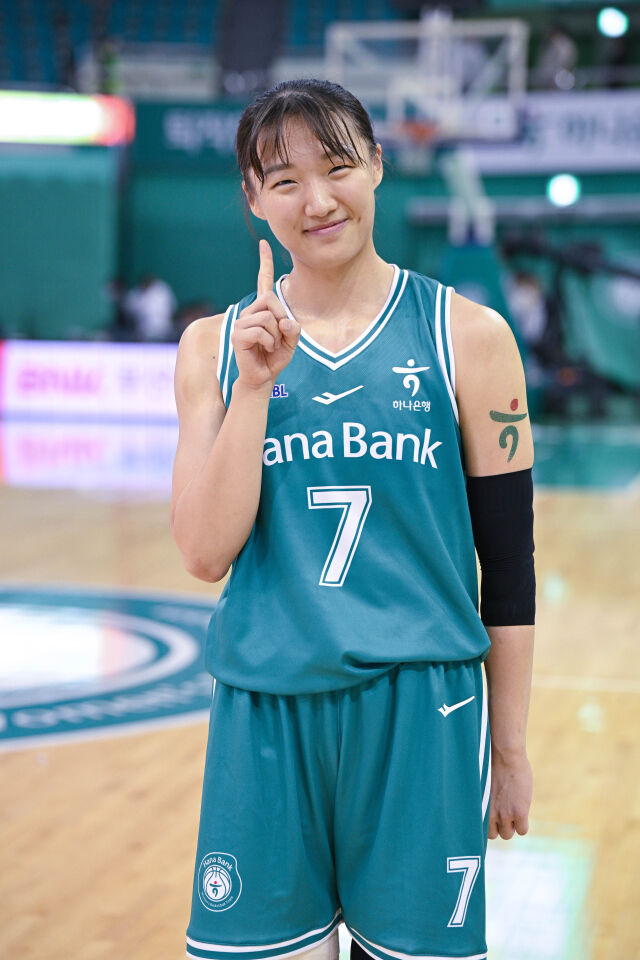 정예림./WKBL
