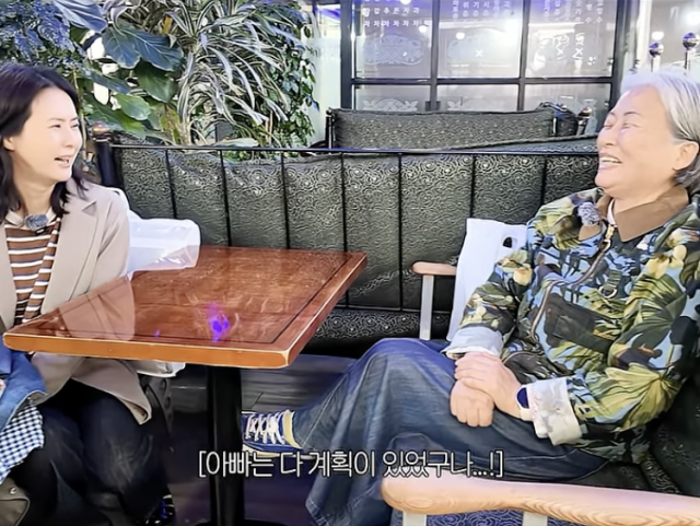 유튜브 채널 '투잡뛰는 최정윤'