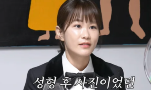 "성형 잔뜩 했는데 성형 전이라고?" 김지민, '못생겼다' 악플에 분노 폭발 [준호지민]