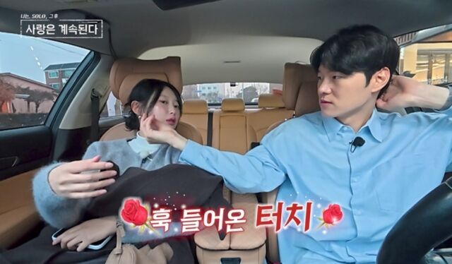 사진 제공=SBS Plus, ENA