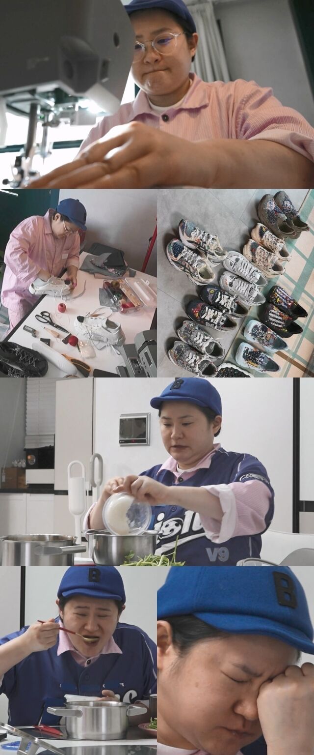 코미디언 김신영이 반전 금손 실력을 자랑한다. / MBC '나혼산'