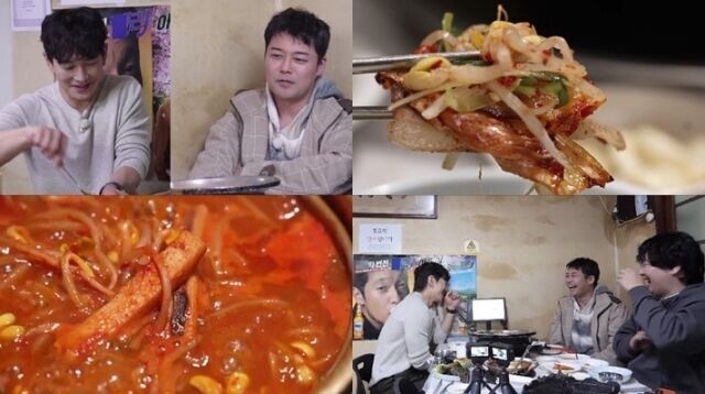 '전현무계획3'/MBN, 채널S