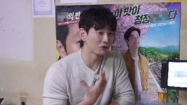 '전현무계획3'/MBN, 채널S