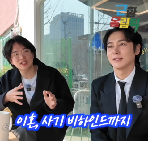 김상혁이 전처의 공개 발언에도 근황을 전했다. / 유튜브 채널 '만리장성규'