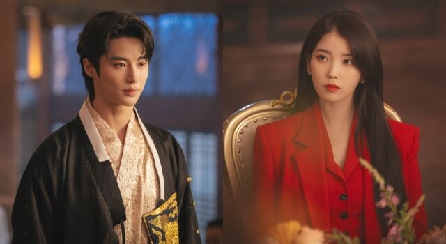 / MBC '21세기 대군부인'