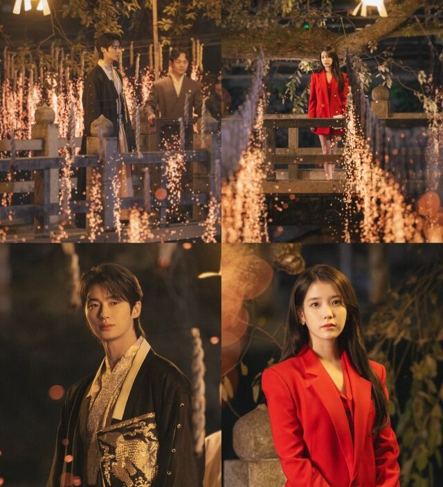 / MBC '21세기 대군부인'