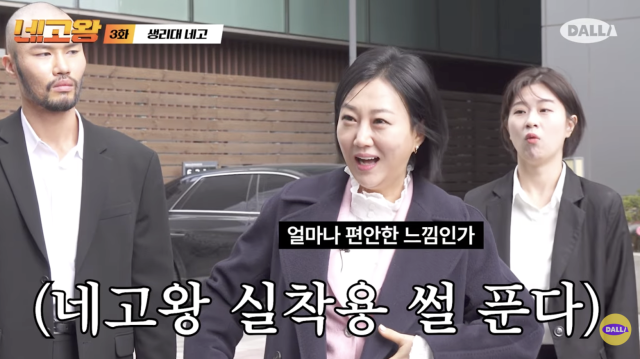 유튜브 채널 '달라스튜디오'