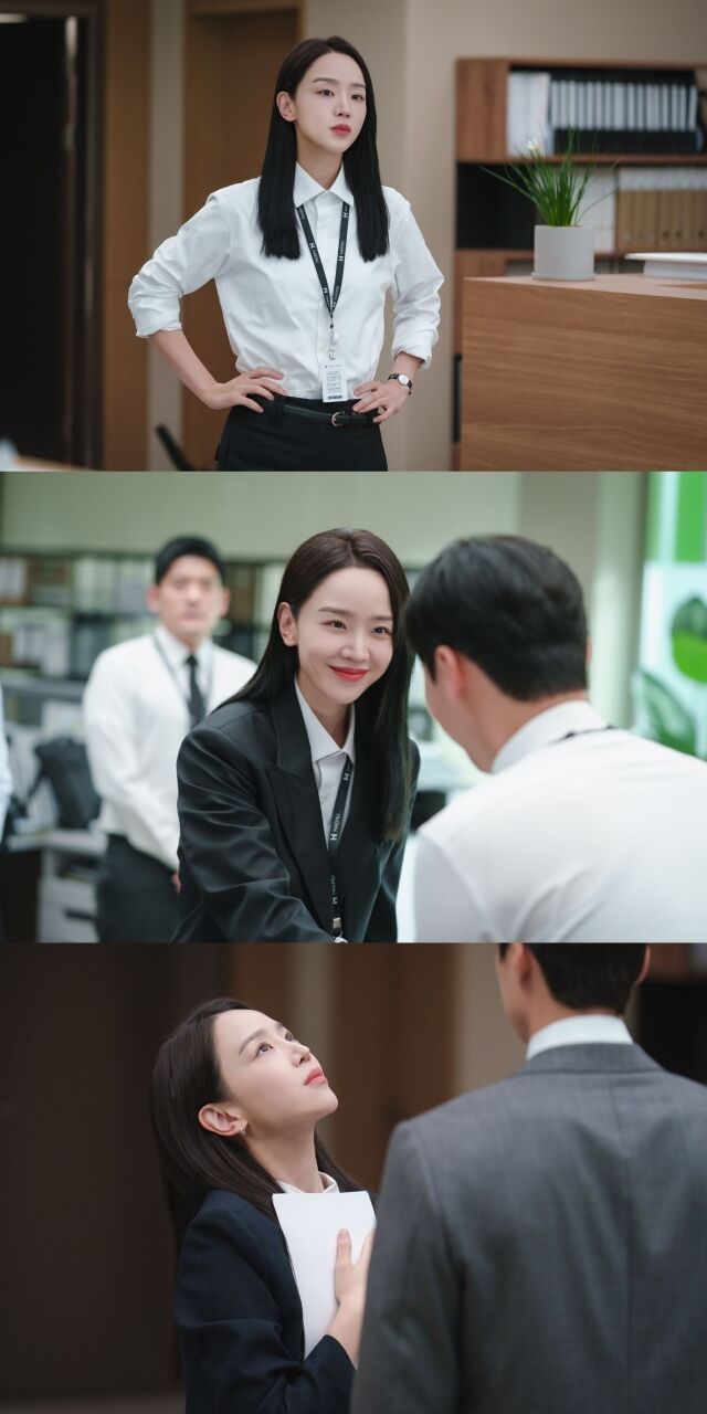 배우 신혜선 '은밀한 감사' 캐릭터 스틸 / tvN