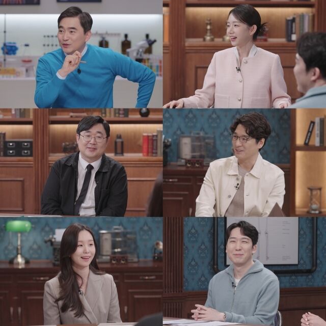 / SBS '세 개의 시선'
