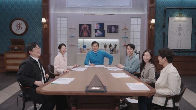 / SBS '세 개의 시선'