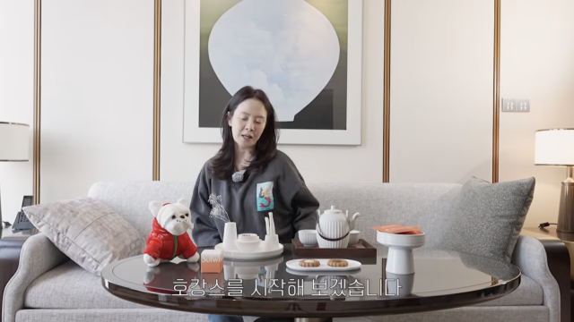 유튜브 채널 '송지효 JIHYO SSONG'