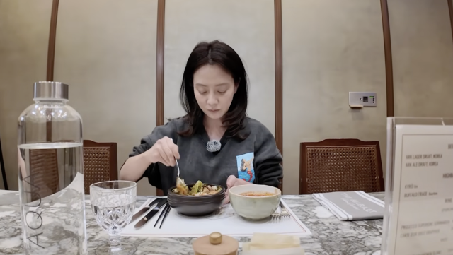 유튜브 채널 '송지효 JIHYO SSONG'