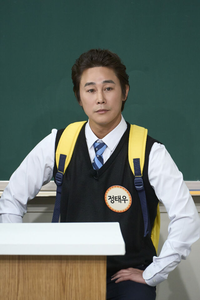 '아는 형님' 단종 특집/JTBC