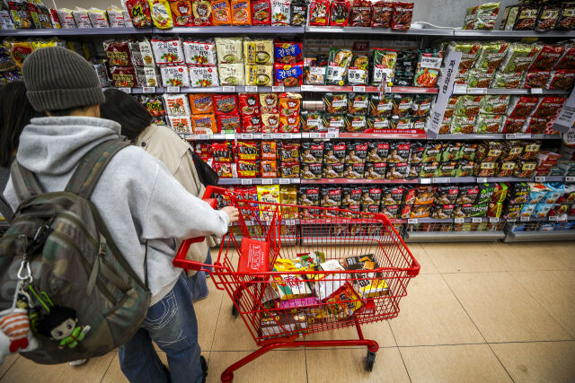 서울 중구 롯데마트 서울역점. /뉴시스