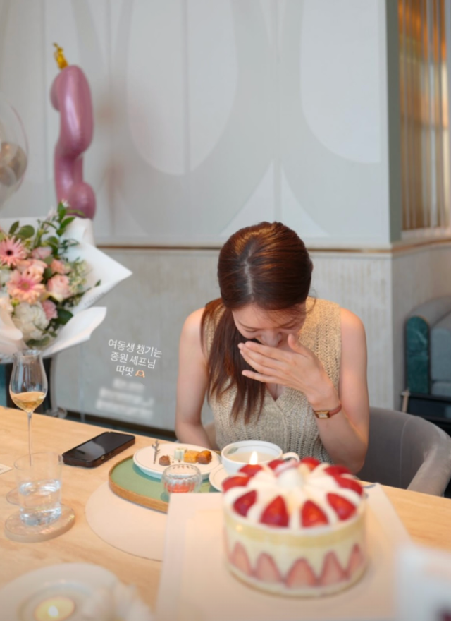 박은영 셰프가 결혼을 앞두고 행복한 일상을 공개했다. / 박은영 SNS