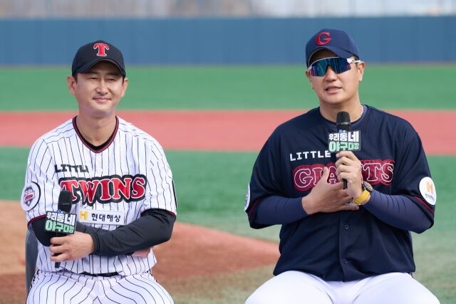 KBS 2TV ‘우리동네 야구대장’