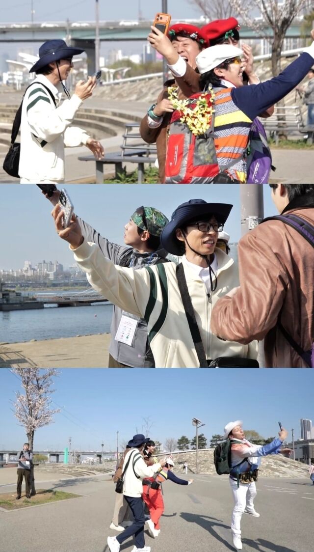 / MBC ‘놀면 뭐하니?’